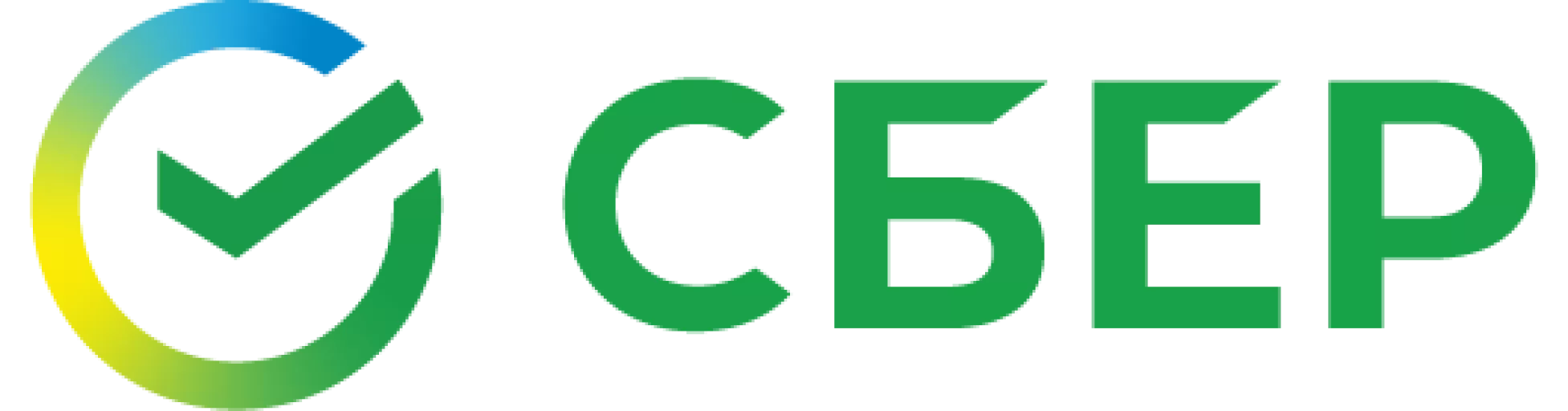 https://kyzyl.gosfintech.ru/wp-content/uploads/2024/11/noviy-logotip-sberbanka_1.png.webp